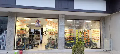 велосипеды, электрлсамокаты