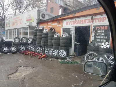 Вулканизатор
