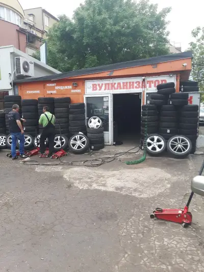 Вулканизатор