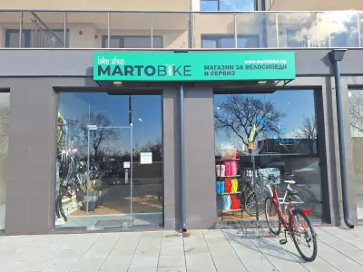 MarTobike - Pomorie
