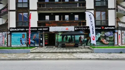 Sport box Bansko - Shop, Rental & School