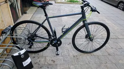 Магазин за велосипеди Bike Center Изток