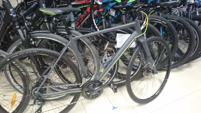 Магазин за велосипеди Bike Center Изток