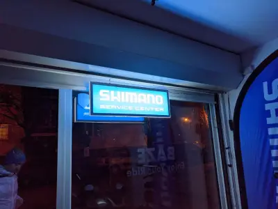 Бейз БГ