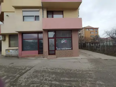 Студио "With Love"