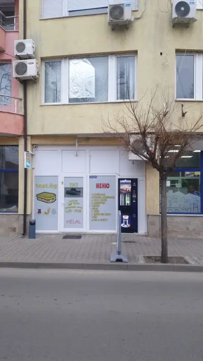Marimi Laser Studio