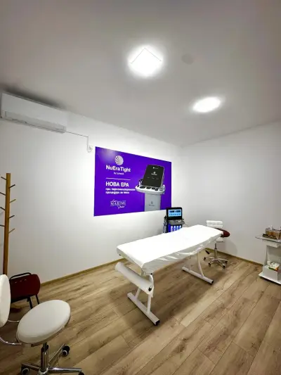 Marimi Laser Studio