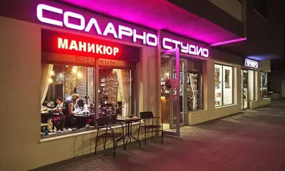 Мор сън