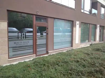 Beauty House