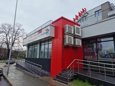 Raya Toys - Търговище - City Center - Магазин за бебешки стоки и детски играчки
