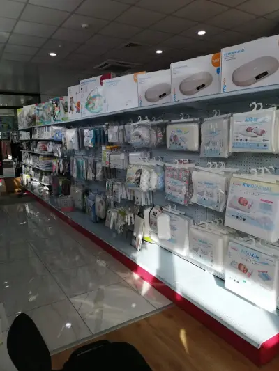 Raya Toys - Търговище - City Center - Магазин за бебешки стоки и детски играчки