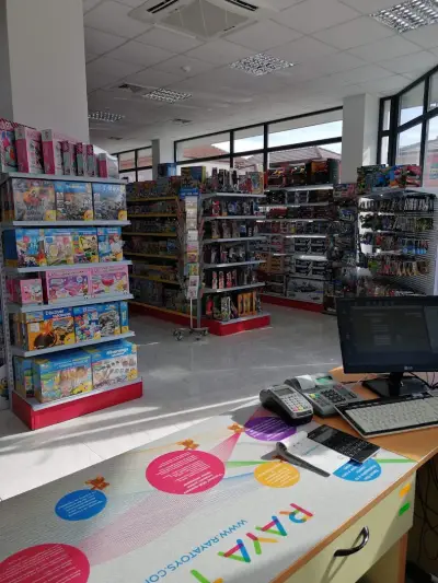 Raya Toys - Търговище - City Center - Магазин за бебешки стоки и детски играчки