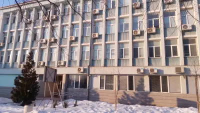 Областна администрация