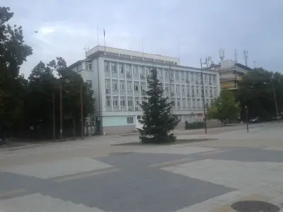Областна администрация