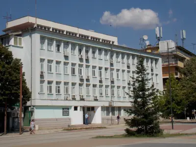 Областна администрация