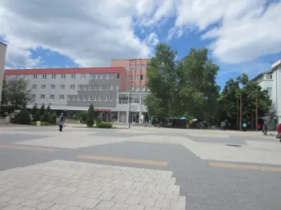 Областна администрация