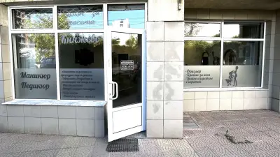 Студио за красота ВК Княжево