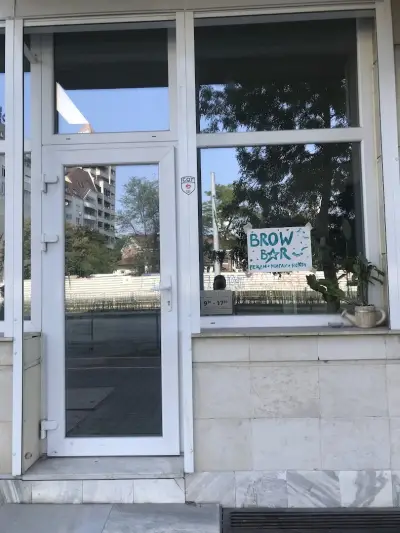Брау Бар