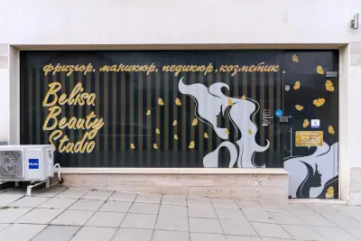 Belisa beauty studio