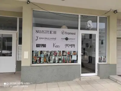 Фризьорски салон Мая Нгуен