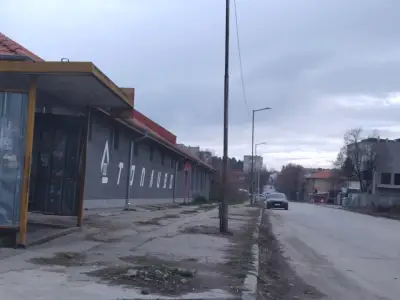 ТОПЛИВО АД - Склад Търговище