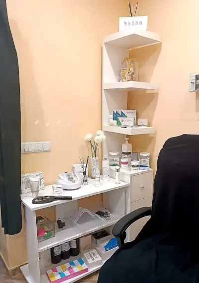 Естетично студио "Беркано"