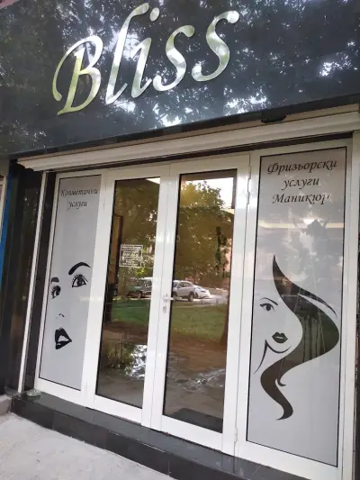 Bliss