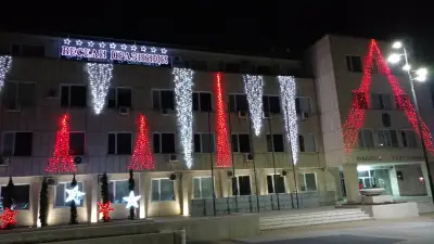 Хотел Мизия