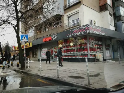 Венера Фешън Студио - РЕДУТА