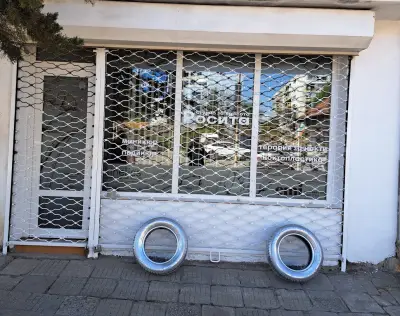 Студио за красота "Росита"