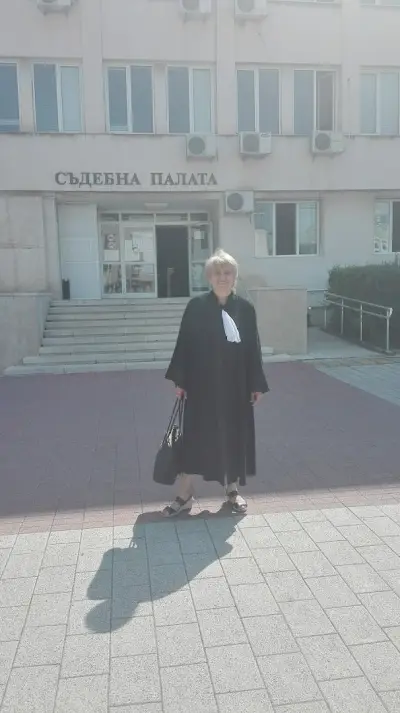 РАЙОНЕН СЪД