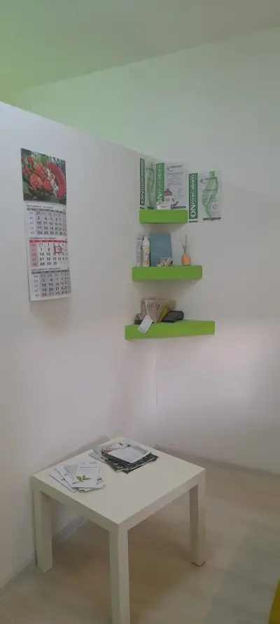 Козметично Студио „Релакс„