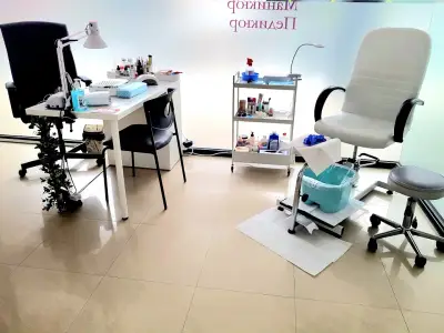 Beauty Center /Медицински педикюр /