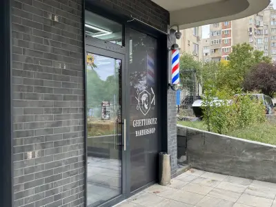 GhettoBoyz Barber Shop
