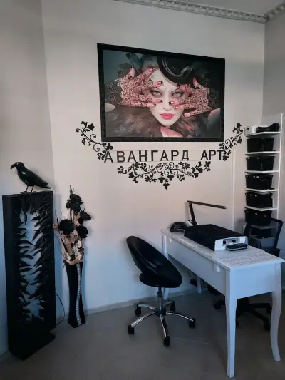Avangard Art Nail Salon