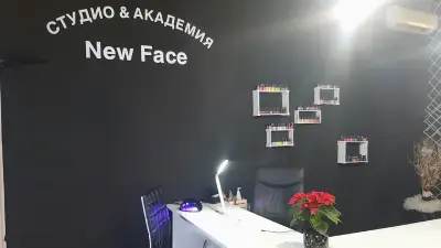 Nails Studio & Akademy New Face
