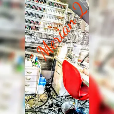 Мериан
