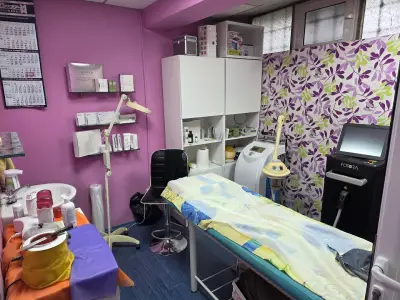 Студио за красота Пиер
