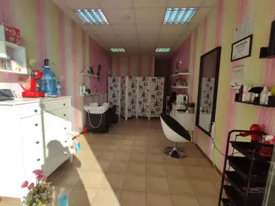 Салон за Красота "РИМ"