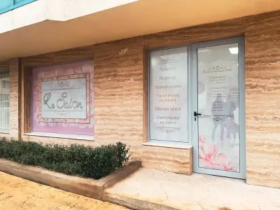 Le Salon - салон за красота