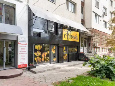 Клуб за красота "Приятели" Friends beauty club