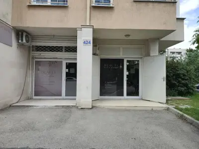 Студио за красота