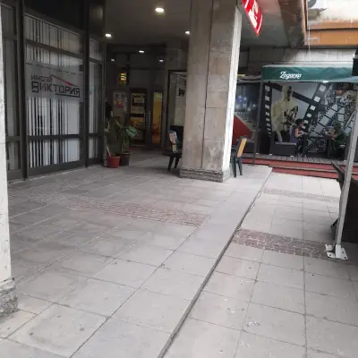 Синеленд Търговище