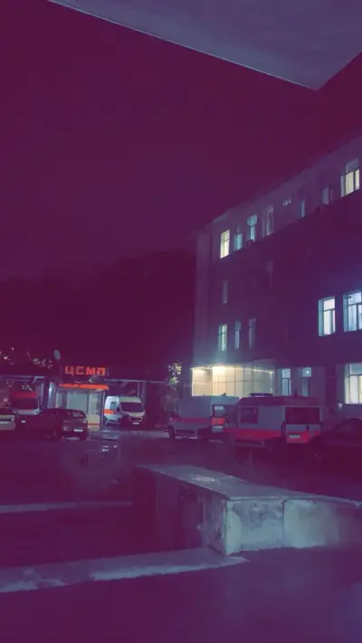 МБАЛ Търговище