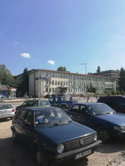 МБАЛ Търговище