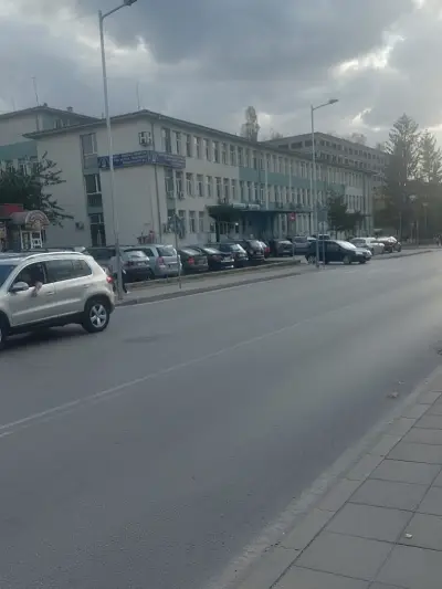 МБАЛ Търговище