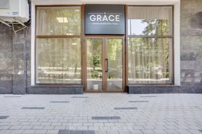 Медико-козметично студио GRACE