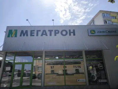 Мегатрон гр. Търговище (Megatron Targovishte)