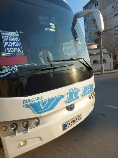 ГРАНИЧНО ПОЛИЦЕЙСКО УПРАВЛЕНИЕ СВИЛЕНГРАД