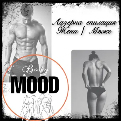 Beauty MOOD